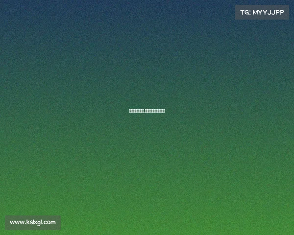 围棋决赛赛事,围棋决赛赛事安排